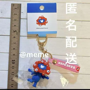 만박 미야쿠미야쿠 입체 키링 러버 스트랩 핑크