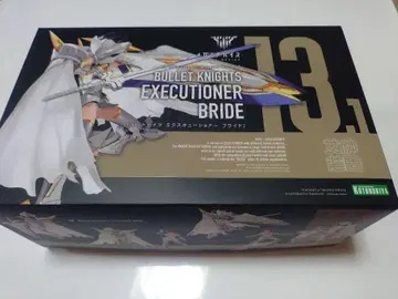정가 이하 BULLET KNIGHTS 엑스큐셔너 BRIDE 특전 포함