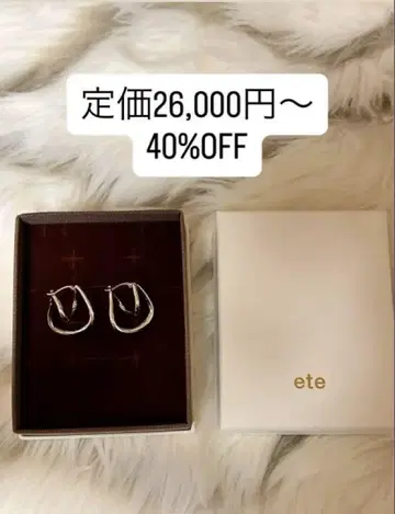 ete 원스트로크 플라티나 컬러 귀걸이 실버