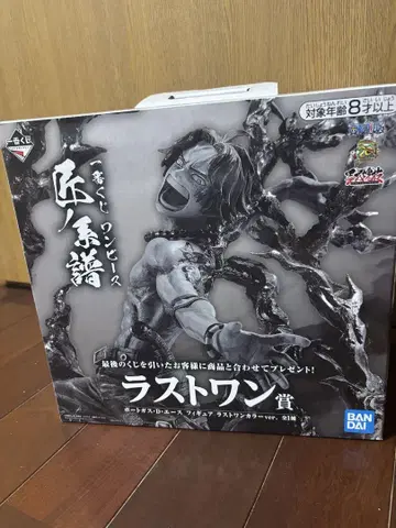 BANDAI 원피스 라스트 원상