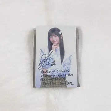 노이메  나가타 시오리 영화 입장 혜택
