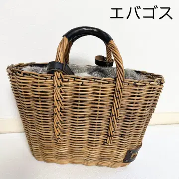에바고스 바스켓백 토트백 마르쉐백 블랙 가죽 퍼