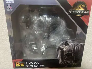 후류 복권 쥬라기 월드 B상 D상 E상 티라노사우루스 렉스 피규어