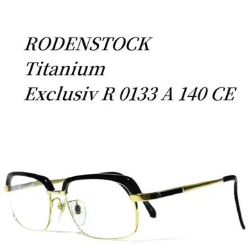 RODENSTOCK Exclusiv R0133 티타늄 안경 일본제
