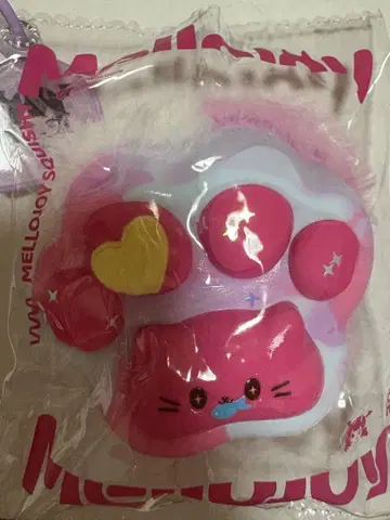 mellojoy 복슬복슬 손톱 멜로조이 스퀴즈