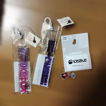 택 포함 새상품 니지산지 3개 세트 참 & 살로메 아크릴 키링
