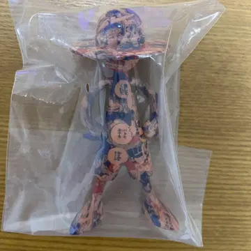 루피즈