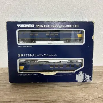 TOMIX 92007 트랙 클리닝 카