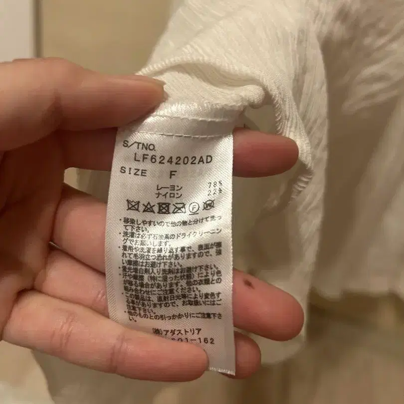4번째 상품 이미지