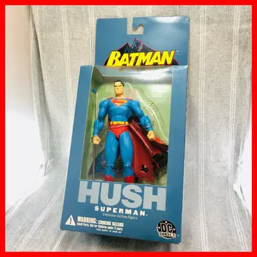 [초레어] HUSH 슈퍼맨 Figure DC DIRECT