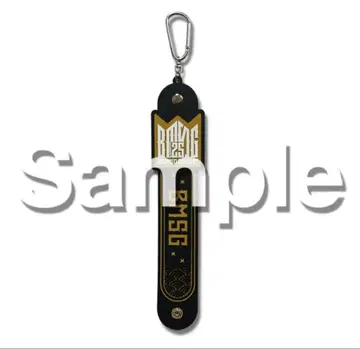 BMSG FES25 타월 홀더