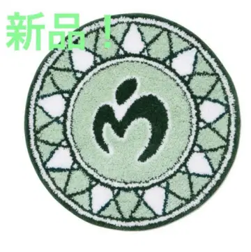 러그 매트