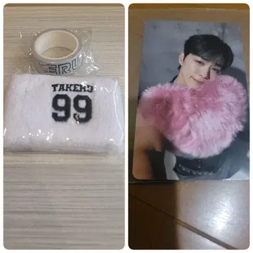 고토 타케루 캡슐 토이 이메일 회원 트레이딩 카드