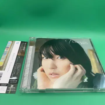 사토 투명 Panorama CD DVD