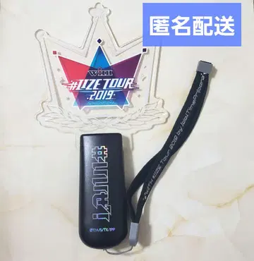 프리파라 응원봉 WITH 2019