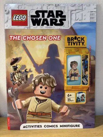 레고 스타 워즈 미니 피규어 유럽 한정판 잡지 미개봉