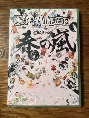 THE ALFEE 봄의 폭풍 SPECIAL DVD 2007
