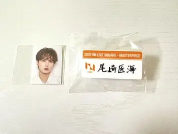 오자키 타쿠미 캡슐 토이 명찰 ID 사진