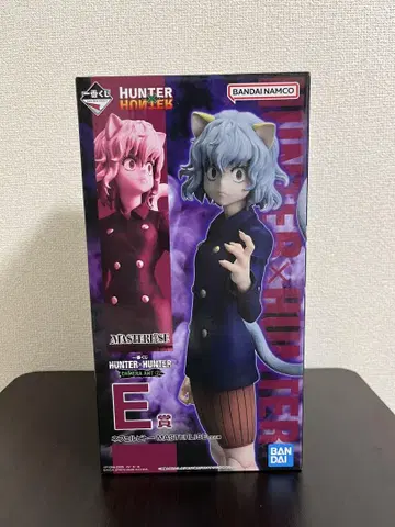 제일복권 HUNTER x HUNTER 네페르피토 피규어 E상