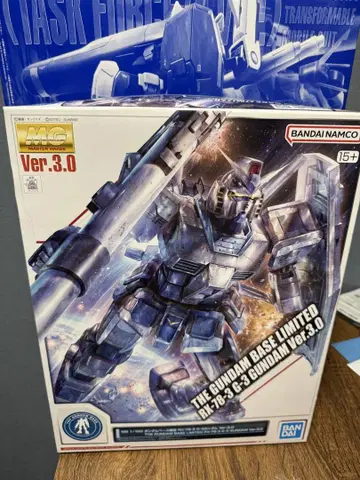 MG RX-78-3 GUNDAM G3 Ver.3.0