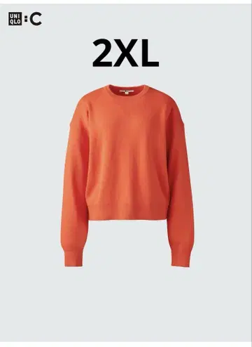 UNIQLO 스무스 코튼 크루넥 스웨터