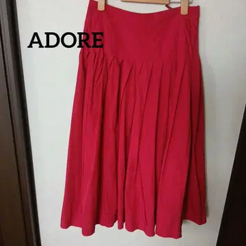 ADORE 빨간색 턱 장식 플레어 롱 스커트 고급스러움