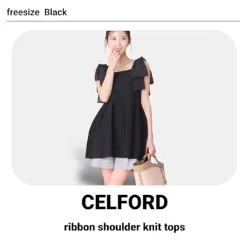 새상품 CELFORD 리본 숄더 페플럼 니트 풀오버
