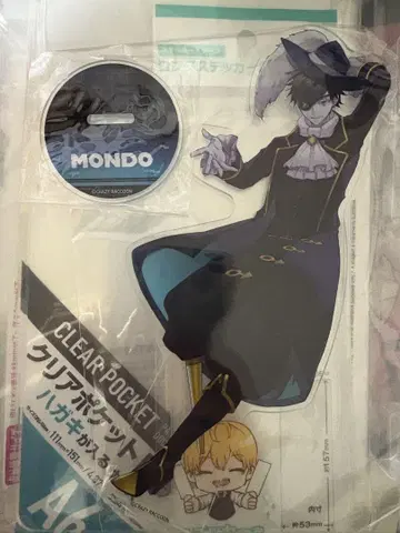 Gigo Mondo 아크릴 스탠드
