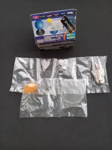 메탈리온 슈팅 게임 히스토리카 그라디우스 2 SR 유진