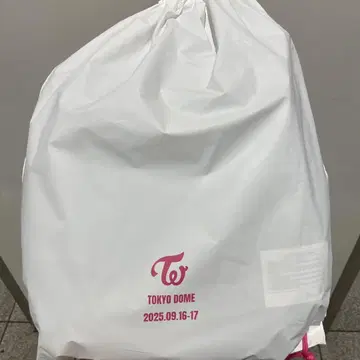 TWICE THIS IS FOR 업그레이드 굿즈
