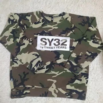 SY32 카모플라쥬 트레이닝복 XXL