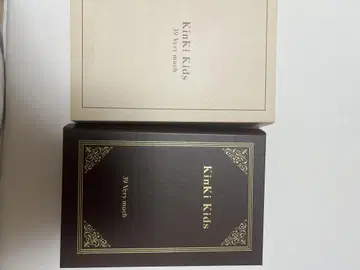 KinKi Kids 39 very much 참 빠짐 있음