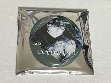 Ado 랜덤 캔뱃지 unravel