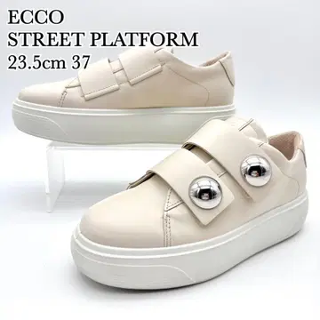 새상품급 에코 플랫폼 스니커즈 베이지 가죽 벨크로 메탈