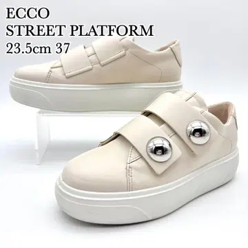 새상품급 에코 플랫폼 스니커즈 베이지 가죽 벨크로 메탈