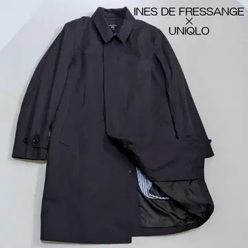 UNIQLO x 이네스 스텐카라 코트 퀼팅 라이너 M