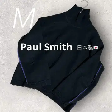 Paul Smith 블랙 하이넥 니트 보라색 라인 모 100% 일본제