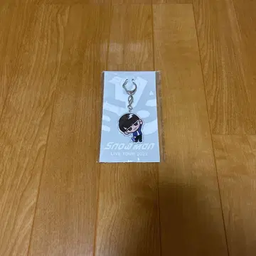 와타나베 쇼타 스노치루 키링 [ 덤 포함 ]