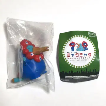 카이요도 미야쿠미야쿠 카모노하시의 이코짱 시크릿