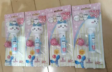 하치와레 츄파춥스 3개 홀더