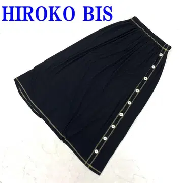 히로코비스 롱 스커트 블랙 코튼 100% 13 C4322