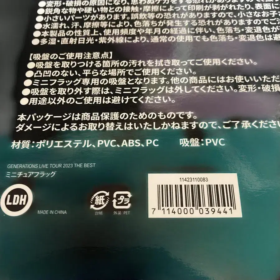 3번째 상품 이미지