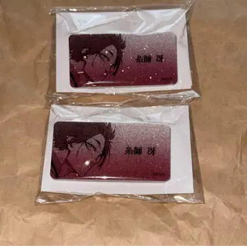 블루 록 이토시 사에 네임 배지