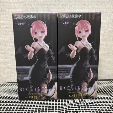 BiCute Dark 나카노 이치카 피규어 2체 세트