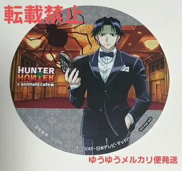 HUNTER x HUNTER 애니메이트 카페 센다이 한정판 코스터 클로로