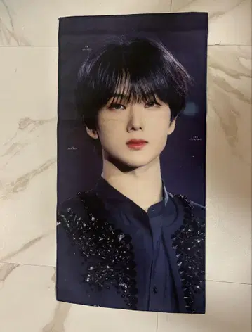 지성 슬로건