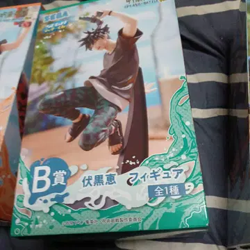 SEGA B상 후시구로 메구미 피규어