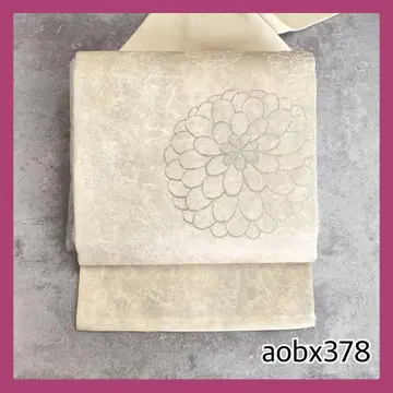 aobx378 가성비 나고야 오비 순수 실크