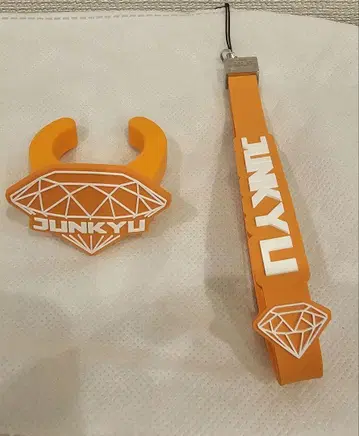 TREASURE 준규 응원봉 반지, 스트랩 세트