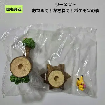 [익명] 리멘트 모아봐! 쌓아봐! 포켓몬의 숲 피카츄 피규어